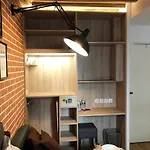 Résidence Labyrinthe